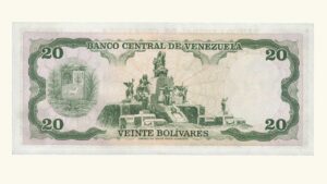 VENEZUELA 20 Bolívares, Sept-18-1979, Serie C8, UNC