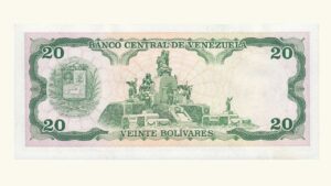 VENEZUELA 20 Bolívares, Sept-07-1989, Serie D8, AU/UNC
