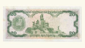 VENEZUELA 20 Bolívares, Octubre-06-1981, Serie G8, UNC