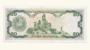 VENEZUELA 20 Bolívares, Octubre-06-1981, Serie H8, AU/UNC