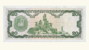 VENEZUELA, 20 Bolívares, Septiembre-25-1984, Serie N8, AU