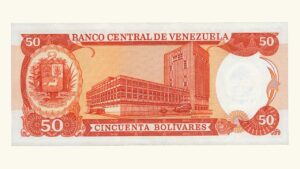 VENEZUELA 50 Bolívares , Noviembre-03-1988, Serie Z8, UNC