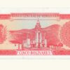 VENEZUELA 5 Bolívares, Sept-21-1989, Serie T7, UNC - Imagen 2