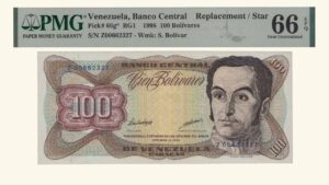 VENEZUELA, 100 Bolívares, Octubre-13-1998, Serie Z8, PMG66 EPQ.  **REPOSICION**