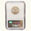 EE.UU., 1/4 Dolar, 2006 P, NGC MS67.  **NORTH DAKOTA** - Imagen 2