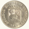 EE.UU. DE VENEZUELA, 5 Céntimos, 1948, AU.  **PUYA**