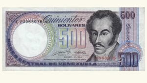 VENEZUELA, 500 Bolívares, Marzo-16-1989, Serie C8, UNC.  **ORQUIDEA**