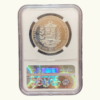 VENEZUELA, 500 Bolívares, 1990, NGC PF69.  **150 AÑOS DE JOSE ANTONIO PAEZ** - Imagen 2