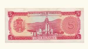 VENEZUELA, 5 Bolívares, Abril-29-1969, Serie H7, XF.