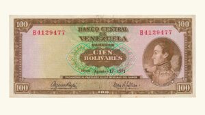 VENEZUELA, 100 Bolívares, Agosto-17-1971, Serie B7, XF