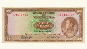 VENEZUELA, 100 Bolívares, Febrero-06-1973, Serie E7, VF+/XF