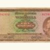 VENEZUELA 100 Bolívares , Mayo-07-1963, Serie N7, VF