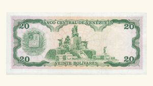 VENEZUELA 20 Bolívares, Sept-07-1989, Serie F8, UNC