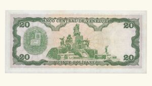 VENEZUELA, 20 Bolívares, Septiembre-25-1984, Serie P8, UNC.