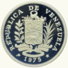 VENEZUELA, 25-50 Bolívares, 1975, AU+.  **JAGUAR Y CACHICAMO PROOF** - Imagen 3