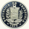 VENEZUELA, 25-50 Bolívares, 1975, AU+.  **JAGUAR Y CACHICAMO PROOF** - Imagen 5