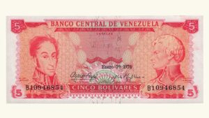 VENEZUELA, 5 Bolívares, Enero-29-1974, Serie B8, UNC.