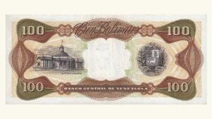 VENEZUELA, 100 Bolívares, Marzo-16-1989, Serie S8, AU+.