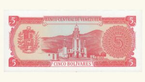VENEZUELA, 5 Bolívares, Septiembre-21-1989, Serie U7, UNC.