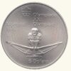 CANADA, 5 Dólares "Olimpiadas de Montreal - 1976", UNC  (REMO)