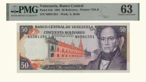 VENEZUELA, 50 Bolívares, Diciembre-8-1992, Serie N7, PMG63