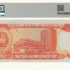 VENEZUELA, 50 Bolívares, Diciembre-8-1992, Serie N7, PMG63 - Imagen 2