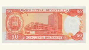 VENEZUELA, 50 Bolívares, Junio-05-1995 Serie P8, UNC