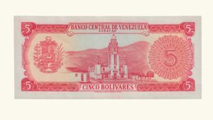VENEZUELA, 5 Bolívares, Marzo-13-1973, Serie S7, AU+/UNC