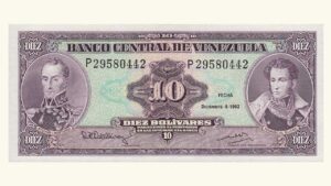VENEZUELA, 10 Bolívares, Diciembre-08-1992, Serie P8, UNC.