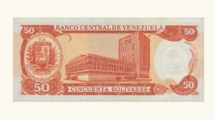 VENEZUELA 50 Bolívares, Diciembre-10-1985, Serie N7, AU+/ UNC