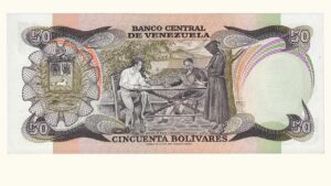 VENEZUELA, 50 Bolívares, Enero-27-1981, Serie A8, AU+.  **CONMEMORATIVO**