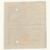 EE.UU. DE VENEZUELA, Compañía Minera Santa Rosa, 1881-1891, **ACCION** - Imagen 2