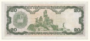 VENEZUELA, 20 Bolívares, Septiembre-25-1984, Serie R8, AU.