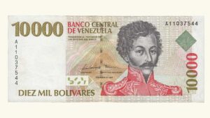 VENEZUELA, 10000 Bolívares, Febrero-10-1998, Serie A8, AU.  **PELUCON**