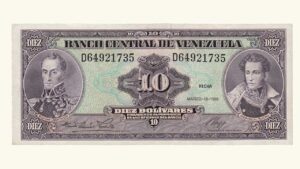 VENEZUELA, 10 Bolívares, Marzo-18-1986, Serie D8, AU.