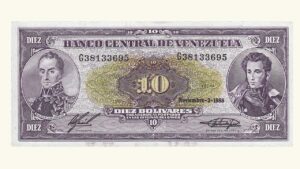 VENEZUELA, 10 Bolívares, Noviembre-03-1988, Serie G8, AU.