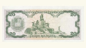 VENEZUELA, 20 Bolívares, Septiembre-07-1989, Serie J8, UNC.