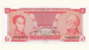 VENEZUELA, 5 Bolívares, Septiembre-21-1989, Serie Y7, UNC.