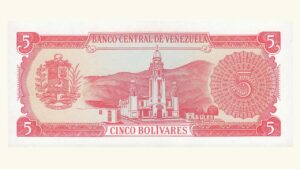 VENEZUELA, 5 Bolívares, Septiembre-21-1989, Serie Y7, UNC.