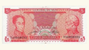 VENEZUELA, 5 Bolívares, Septiembre-21-1989, Serie Y8, UNC.