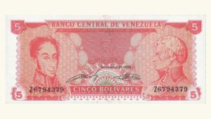 VENEZUELA, 5 Bolívares, Septiembre-21-1989, Serie Z7, UNC.