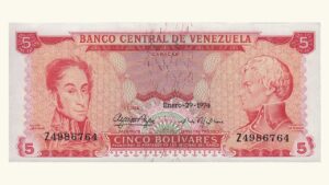VENEZUELA, 5 Bolívares, Enero-29-1974, Serie Z7, AU.