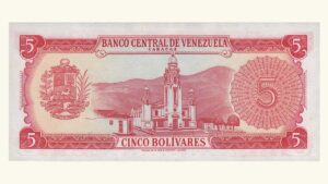 VENEZUELA, 5 Bolívares, Enero-29-1974, Serie Z7, AU.