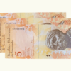 VENEZUELA, 5 Bolívares Fuertes, Mayo-20-2007, Series F8, G8, Z8, UNC.  **SERIE COMPLETA**