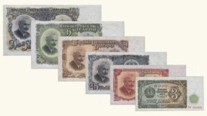 BULGARIA, SET de 6 Billetes, 3-10-25-50-100-200 LEVAS, 1951, AU+/UNC.