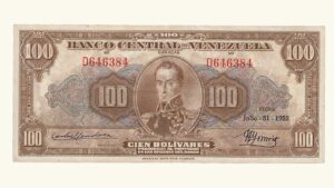 EE.UU. DE VENEZUELA,, 100 Bolívares, Julio-31-1952, Serie D6, VF+/ XF.  **CHOCOLATE**
