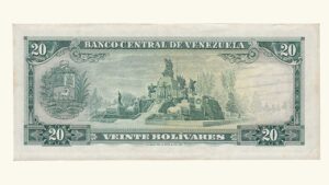 VENEZUELA, 20 Bolívares, Enero-29-1974, Serie Z7, XF