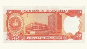 VENEZUELA, 50 Bolívares, Diciembre-8-1992, Serie P7, XF/AU