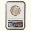 EE.UU. DE VENEZUELA, 2 Bolívares, 1945, NGC MS64. - Imagen 2