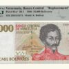 VENEZUELA, 10000 Bolívares, Febrero-10-1998, Serie Z8, PMG63-EPQ.  **REPOSICION**